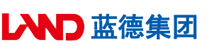 尻屄视频中文字幕安徽蓝德集团电气科技有限公司